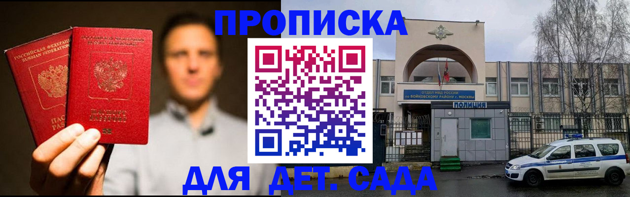 форма 3 в Коврове